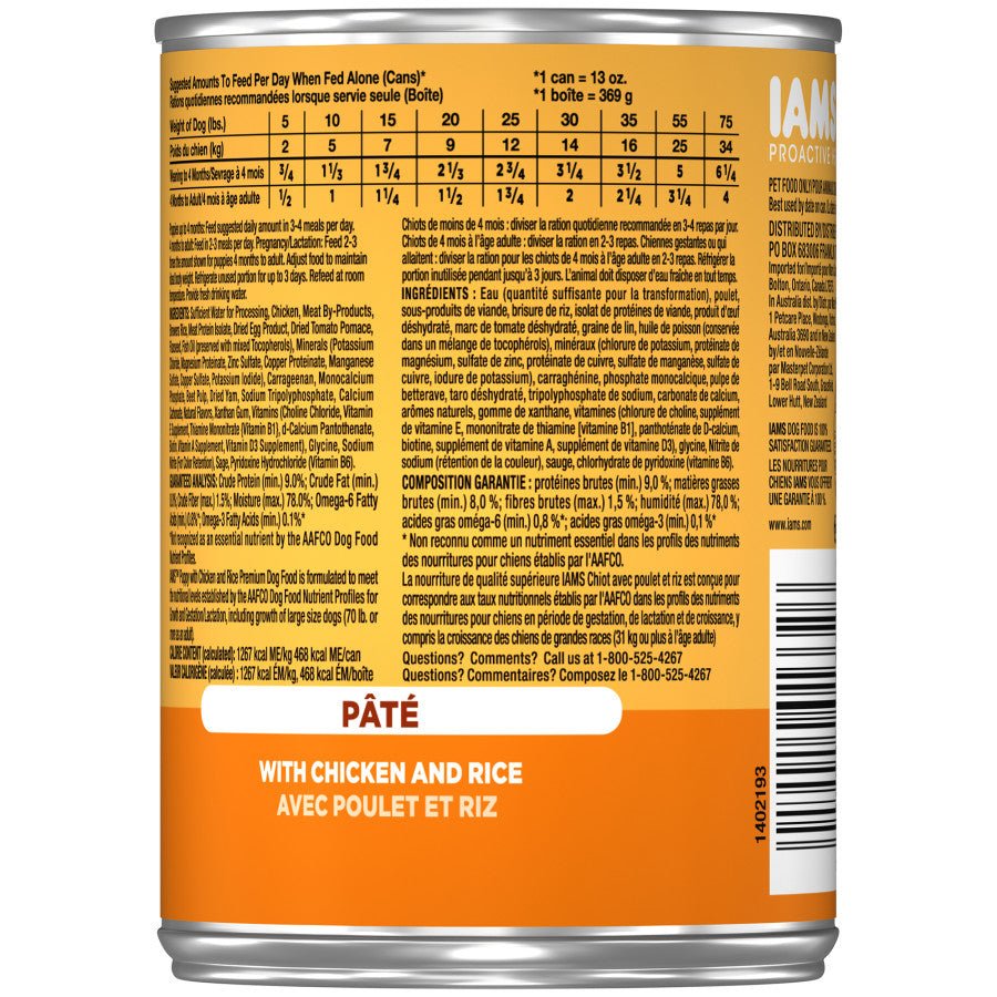 IAMS Proactive Health Paté Puppy Wet Dog Food Pate w/Chicken & Rice 13.2oz - Pets Perfect