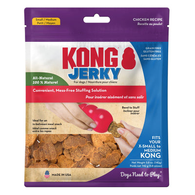 KONG Jerky Dog Treat Chicken Small/Medium