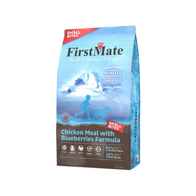 Firstmate Dog Limited Ingredient GF Chicken Blueberries Small Bites 5