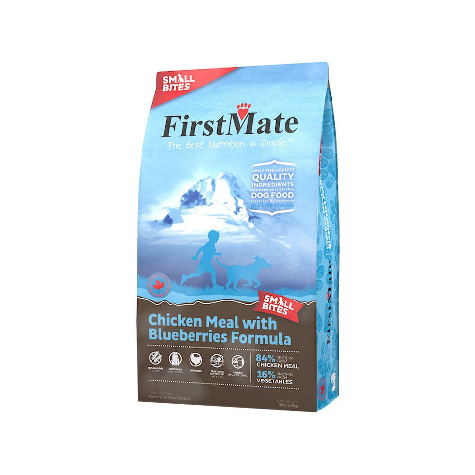 Firstmate Dog Limited Ingredient GF Chicken Blueberries Small Bites 5