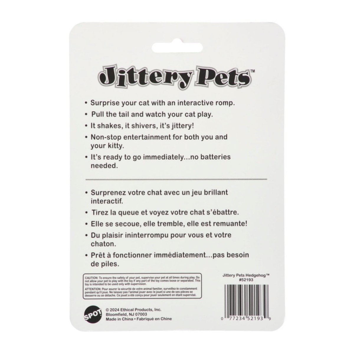 Spot Plush Jittery Hedgehog Cat Toy 1ea/3 in - Pets Perfect