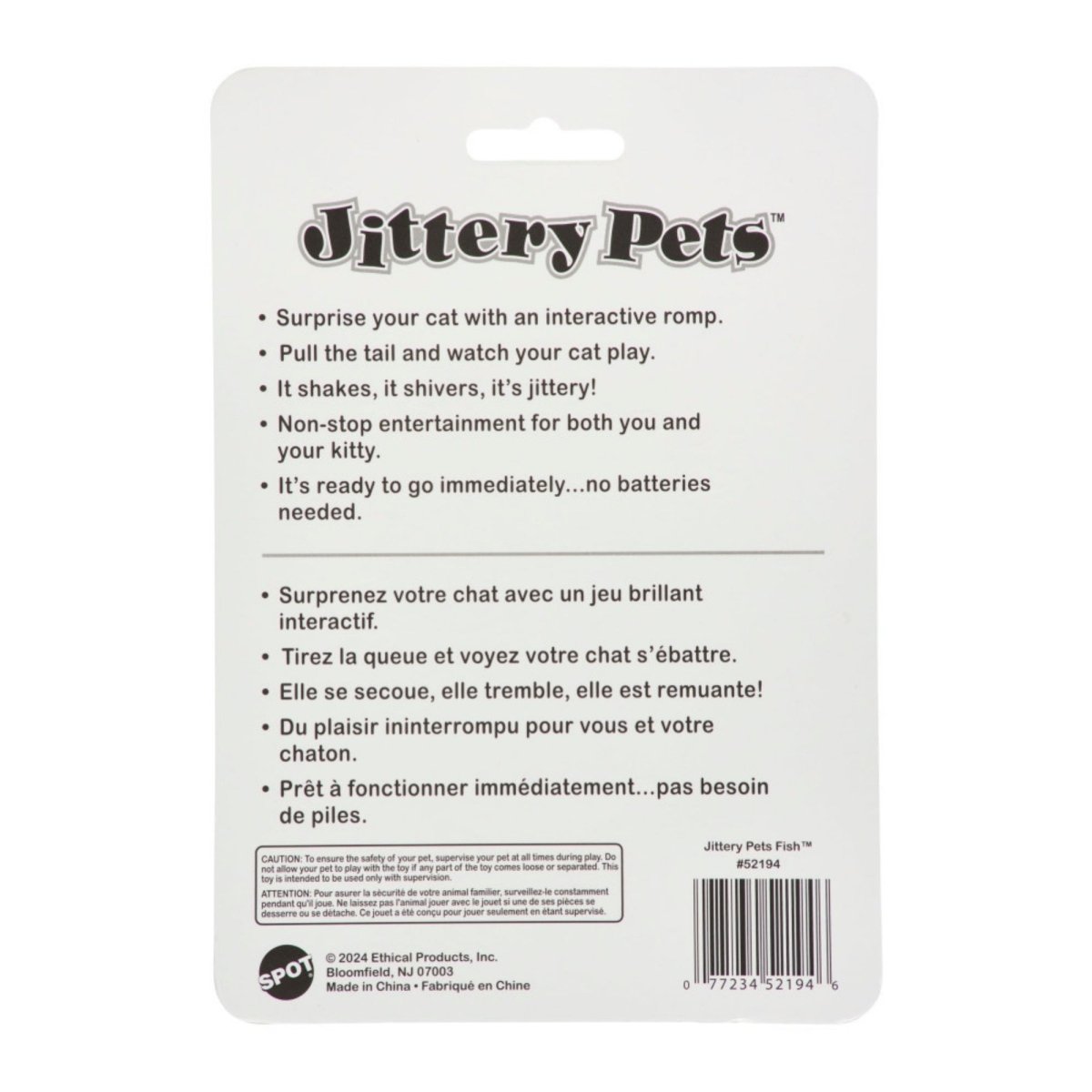 Spot Plush Jittery Fish Cat Toy Assorted, 1ea/3 in - Pets Perfect