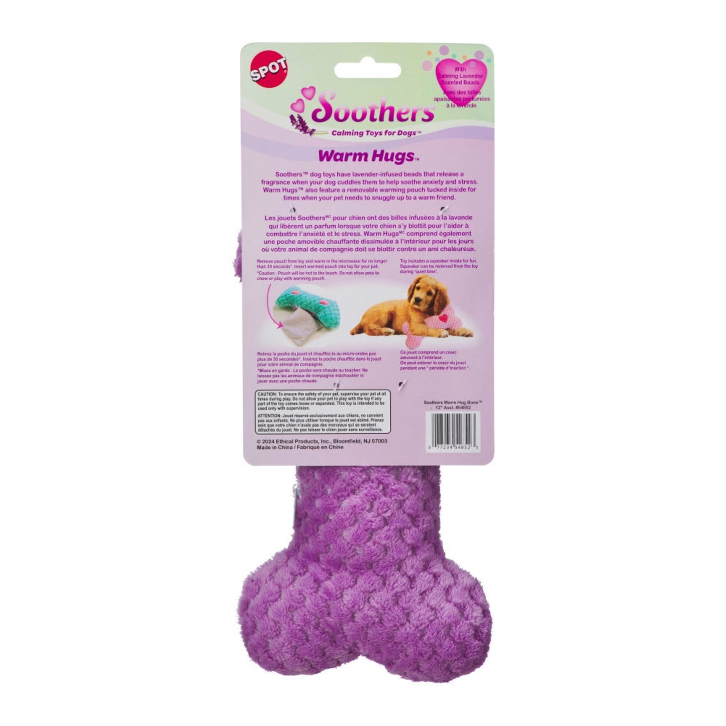 Spot Soothers Warm Hug Bone Dog Toy Assorted, 12 in, view 3