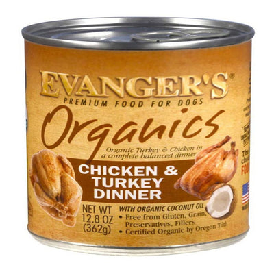Chicken & Turkey Dinner can label showing roasted poultry and organic coconut oil graphic
