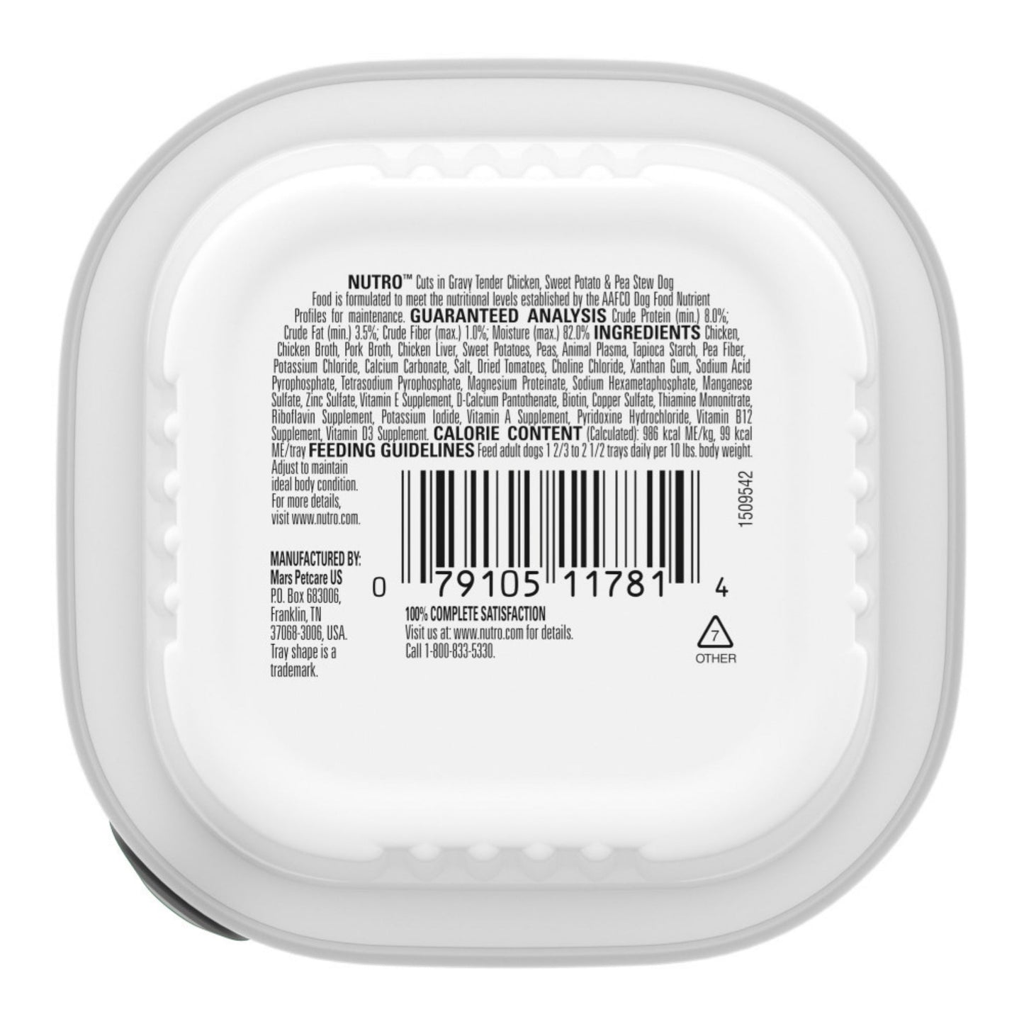 Nutro GF Cuts in Gravy Adult Wet Dog Food Tender Chicken, view 2