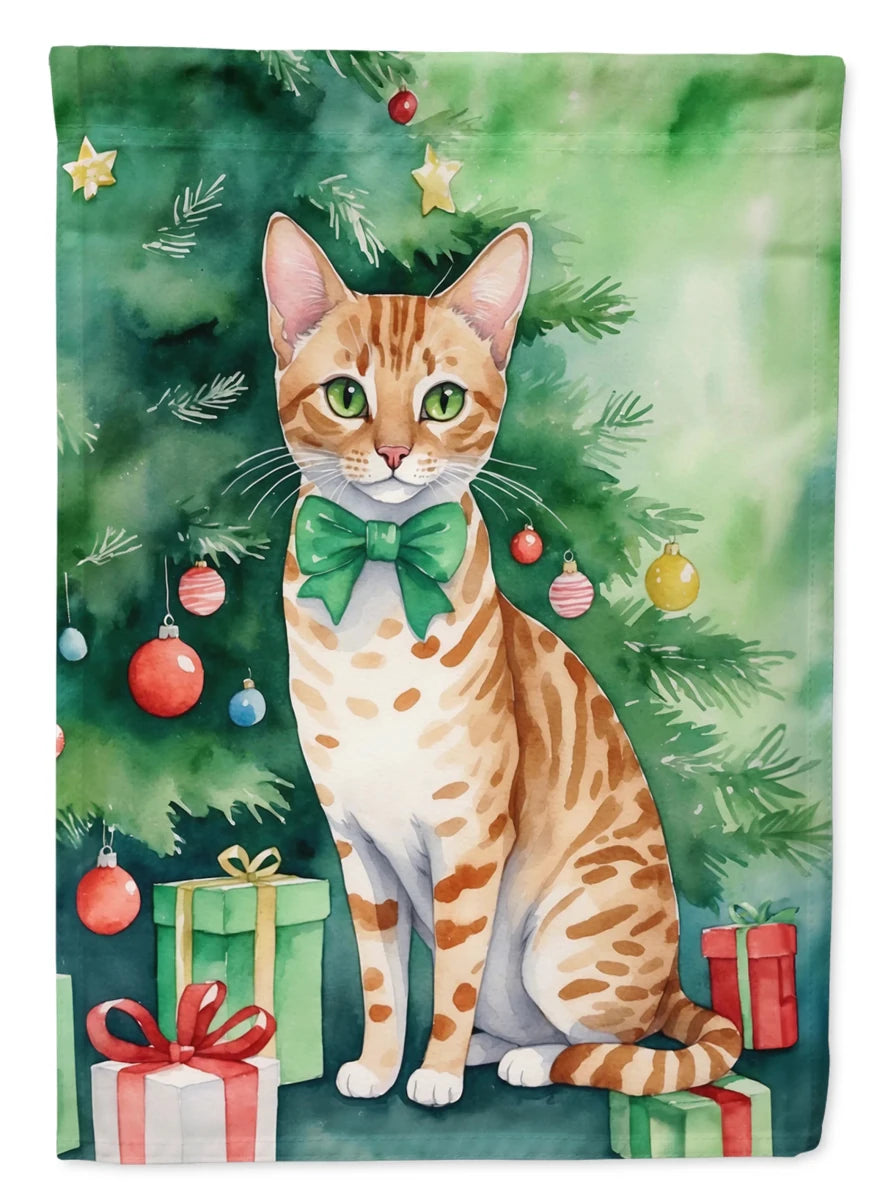 Cat By Christmas Tree Decorative Flag, HOUSE SIZE/Ojos azules cat, view 67