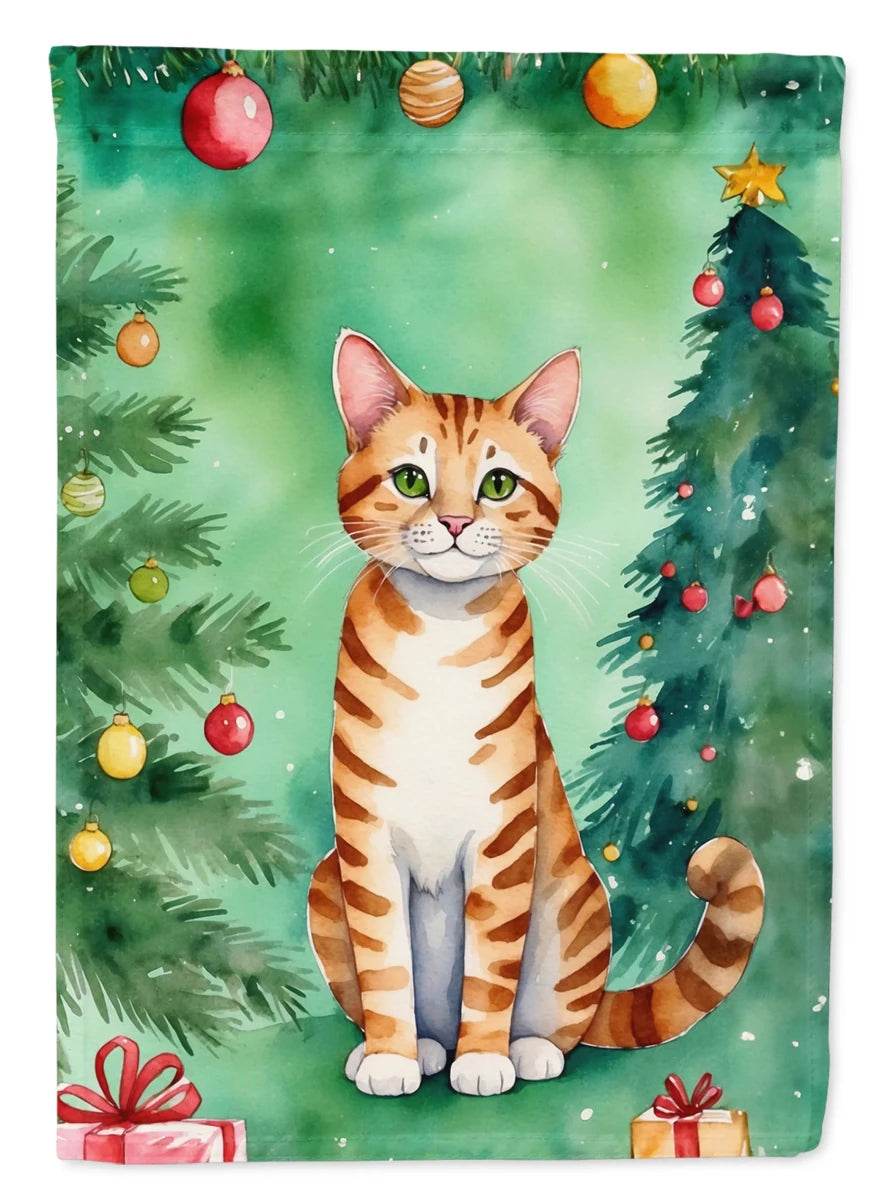 Cat By Christmas Tree Decorative Flag, HOUSE SIZE/Savannah cat, view 81