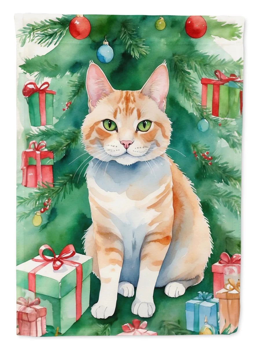 Cat By Christmas Tree Decorative Flag, HOUSE SIZE/York chocolate cat, view 100