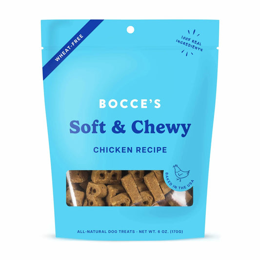 Chicken Dog Treats - Soft Chewy Wheat-Free Biscuits with Real Chicken & Rosemary - 6oz