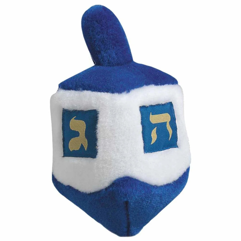 Multipet Dreidel Talking Hanukkah Dog Toy - Pets Perfect