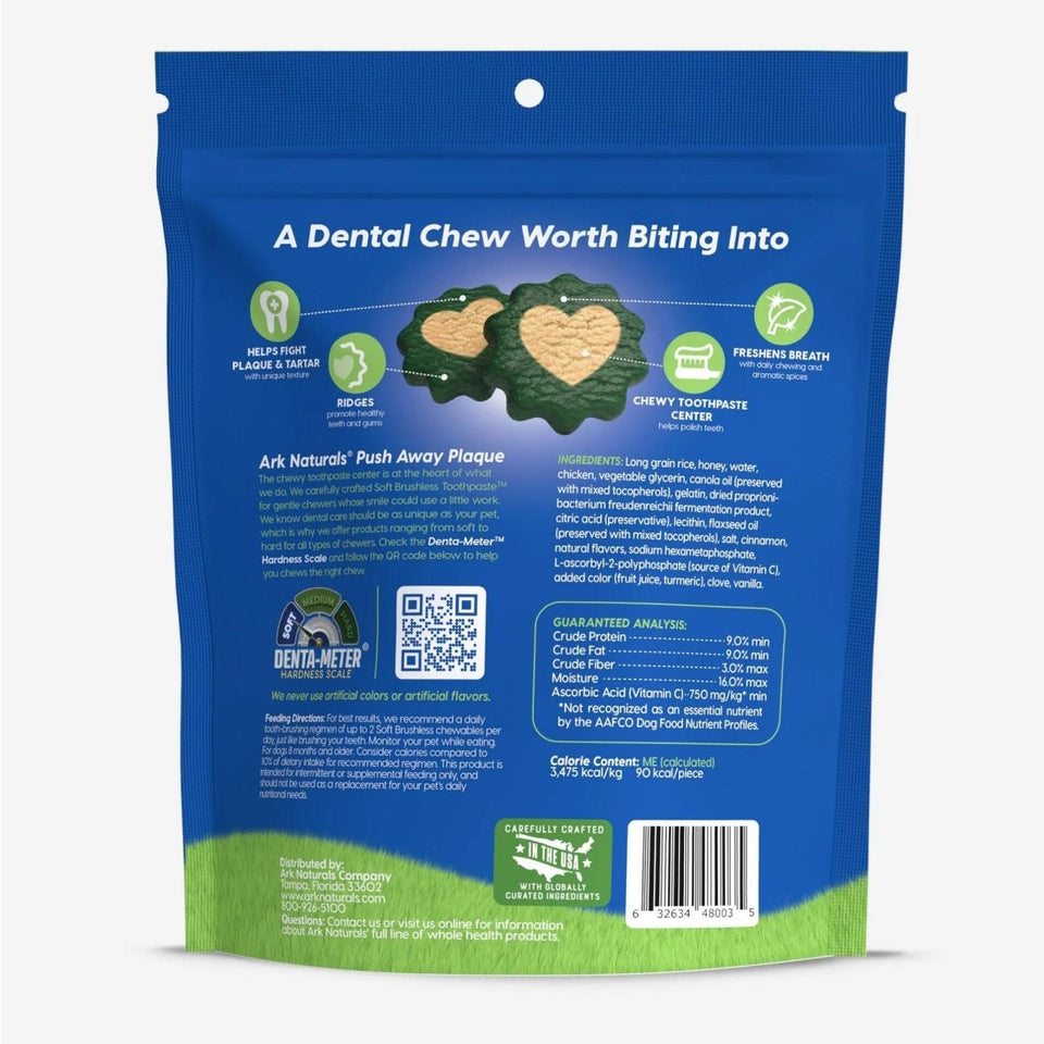 Ark Naturals Soft Brushless Toothpaste Large, view 2