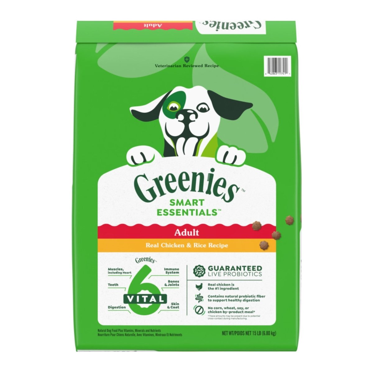 Greenies Smart Essentials Adult Dry Dog Food Chicken & Rice, 1ea/15 lb - Pets Perfect