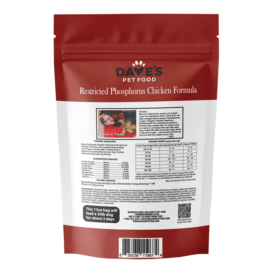 Dave's Pet Dog Food Dog Restricted Phosphorus Diet Chicken Formula, view 2