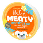 Tiki Pets Dog Mighty Chicken 3 oz. 4 ct, view 2