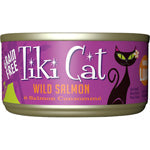Tiki Pets Cat Hanalei Luau Salmon, 2.8 oz 12 ct, view 2