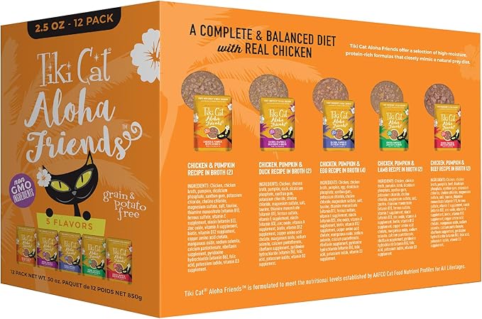 Tiki Cat Aloha Friends Wet Cat Food - Chicken & Pumpkin with Duck, 2.5 oz, 12 ct