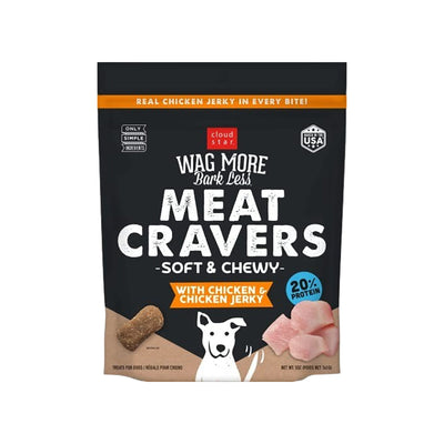 Cloudstar Wagmore Dog Soft & Chewy Extruded Chicken 5oz. Default Title