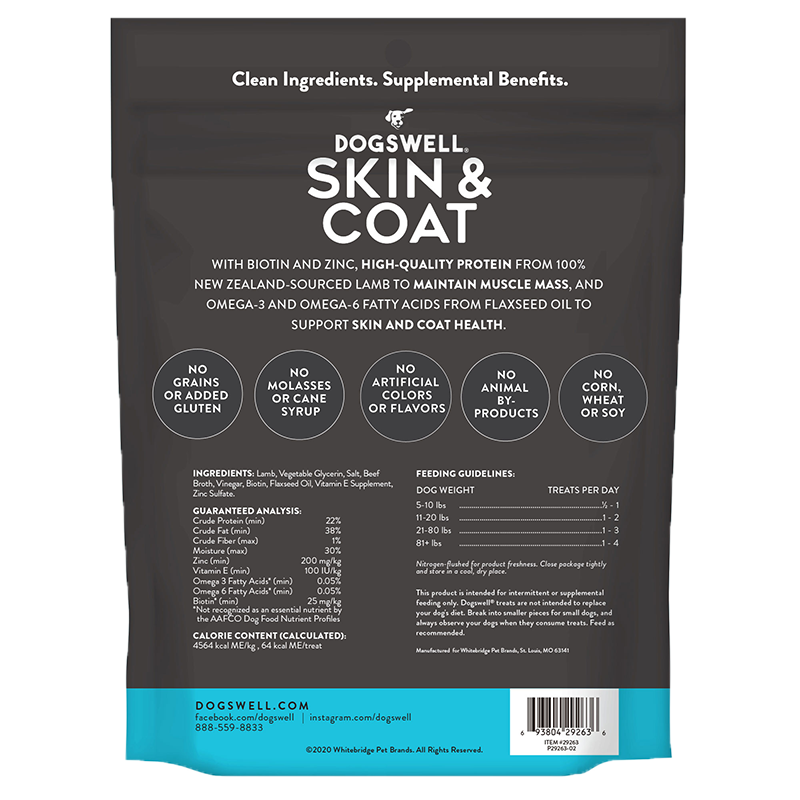 Dogswell Skin & Coat Grain-Free Lamb Jerky Dog Treats 10 oz