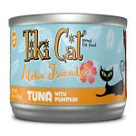Tiki Pets Aloha Friends Flaked Tuna with Pumpkin Wet Cat Food, view 3