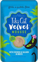 Tiki Pets Cat Velvet Mousse Chicken and Salmon in Broth 2.8oz. (Case of 12) - Pets Perfect