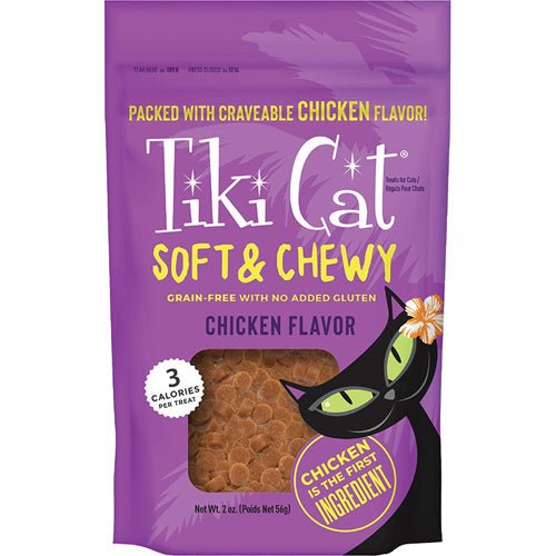 Tiki Pet Cat Soft Chewy Chicken 2Oz (case of 8) - Pets Perfect