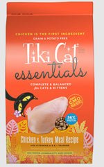 Tiki Pet Cat Essential Grain Free Chicken Turkey 6Lb - Pets Perfect