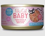 Tiki Pets Cat Baby Kitten Whole Foods with Chicken and Salmon Recipe 2.4oz. (Case of 12) - Pets Perfect
