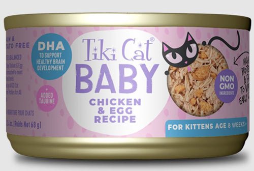 Tiki Pet Cat Kitten Chicken Egg 2.4oz. (Case of 12) - Pets Perfect