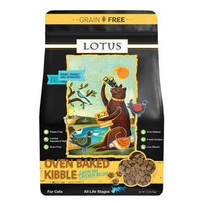 Lotus Cat Grain-Free Chicken Dry Cat Food, All Life Stages, 2.2 lb