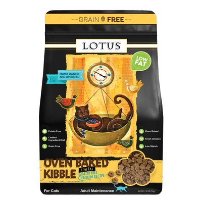 Lotus Cat Grain-Free Low Fat Chicken Dry Cat Food 2.2 lb