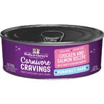 Stella and Chewys Cat Carnivore Cravings Pate Chicken and Salmon 2.8oz. (Case of 24) - Pets Perfect