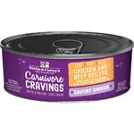Stella and Chewys Cat Carnivore Cravings Shred Chicken and Beef 2.8oz. (Case of 24) - Pets Perfect