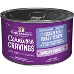 Stella and Chewys Cat Carnivore Cravings Shred Chicken and Turkey 5.2oz. (Case of 24) - Pets Perfect