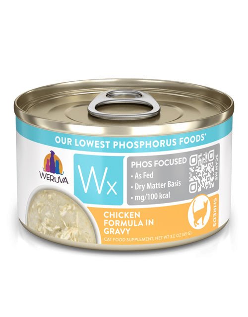 Weruva Cat Wx Chicken Gravy 3oz. (Case of 12) - Pets Perfect