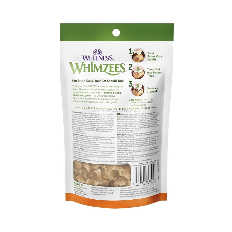 Whimzees Cat Dental Cat Treat Chicken 2 oz