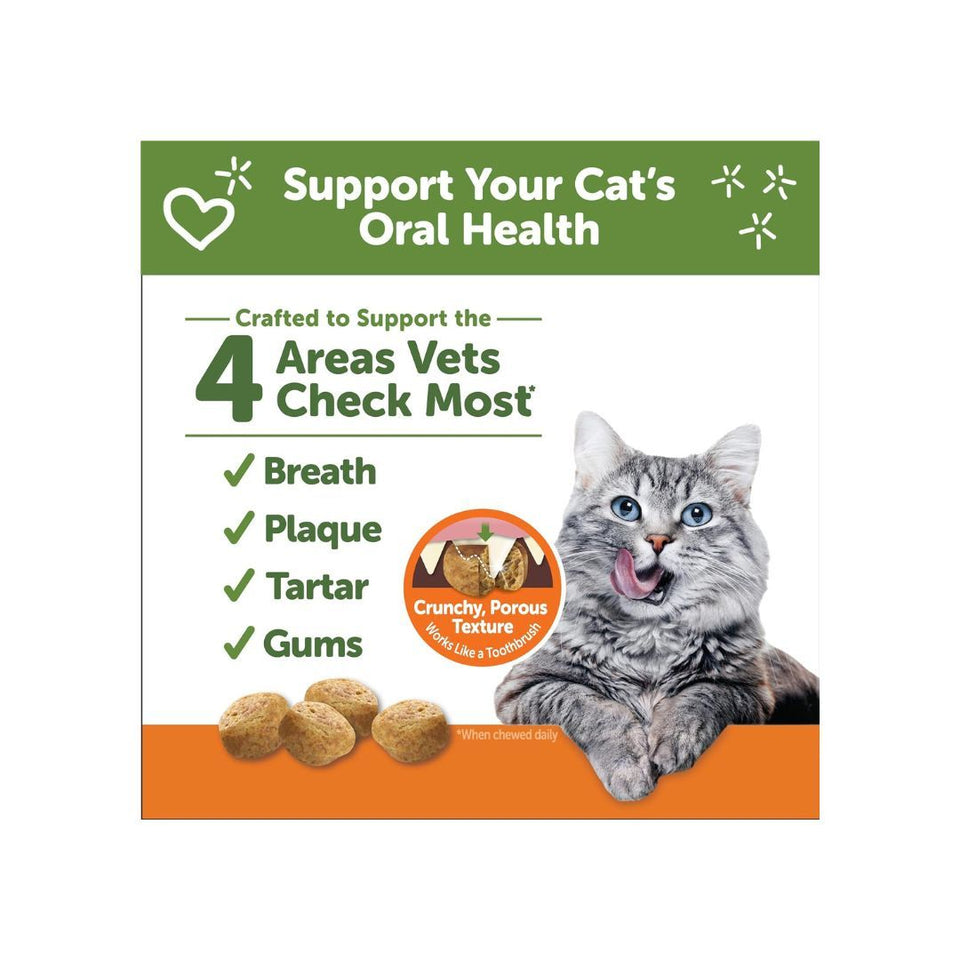 Whimzees Cat Dental Cat Treat Chicken 2 oz