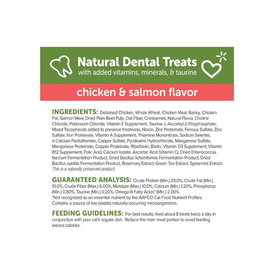 Whimzees Cat Dental Cat Treat Chicken Salmon 2 oz