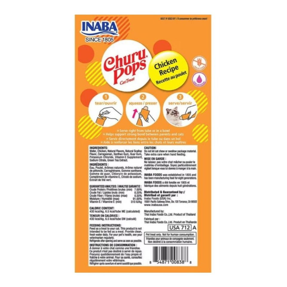 Inaba Churu Pop Chicken Lickable Cat Treats 6 ct/2.16 oz, view 2