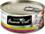 Fussie Cat Premium Tuna Chicken In Aspic 2.82oz. (Case of 24) - Pets Perfect