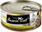 Fussie Cat Premium Tuna Clams In Aspic 2.82oz. (Case of 24) - Pets Perfect
