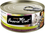 Fussie Cat Premium Tuna Clams in Aspic 2.82 oz. 24 ct, view 2