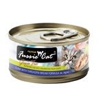 Fussie Cat Grain Free Tuna & Threadfin Bream 2.82oz. (Case of 24) - Pets Perfect