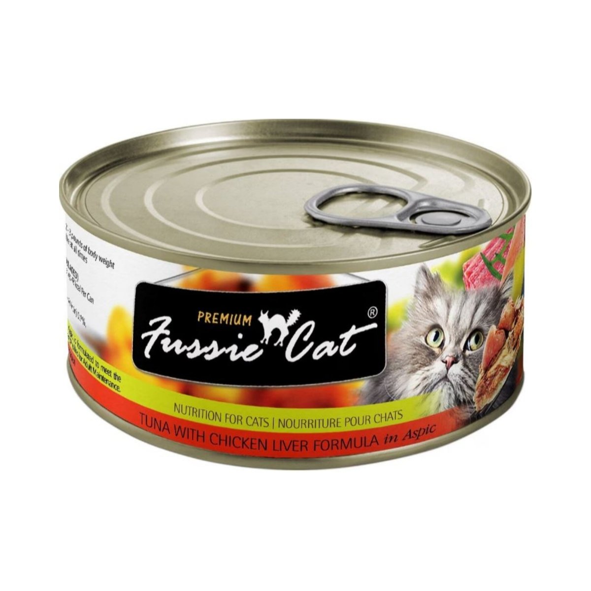 Fussie Cat Premium Tuna Chicken liver In Aspic 2.82oz. (Case of 24) - Pets Perfect