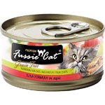 Fussie Cat Premium Tuna With Aspic 5.5oz. (Case of 24) - Pets Perfect