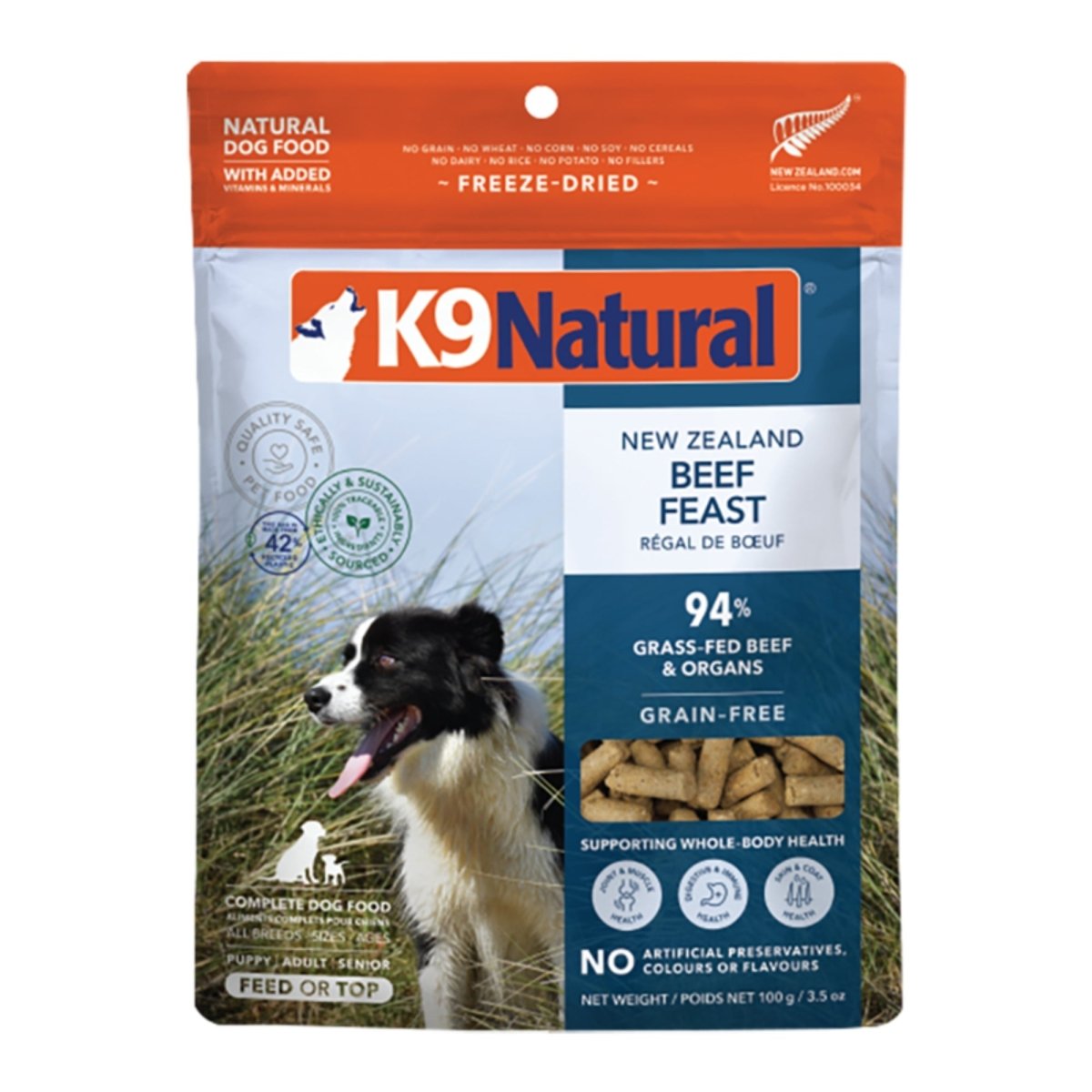 K9 Natural Dog Grain - Free Freeze - Dried Food Topper, New Zealand Beef Feast 3.5oz. - Pets Perfect
