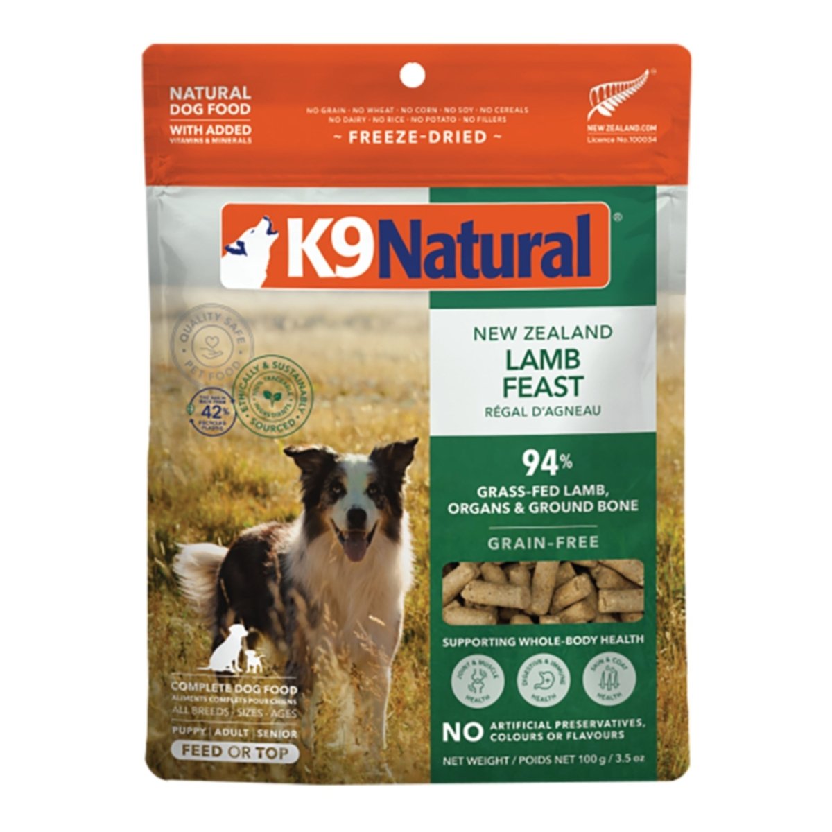 K9 Natural Dog Grain - Free Freeze - Dried Food Topper, New Zealand Lamb Feast 3.5oz. - Pets Perfect