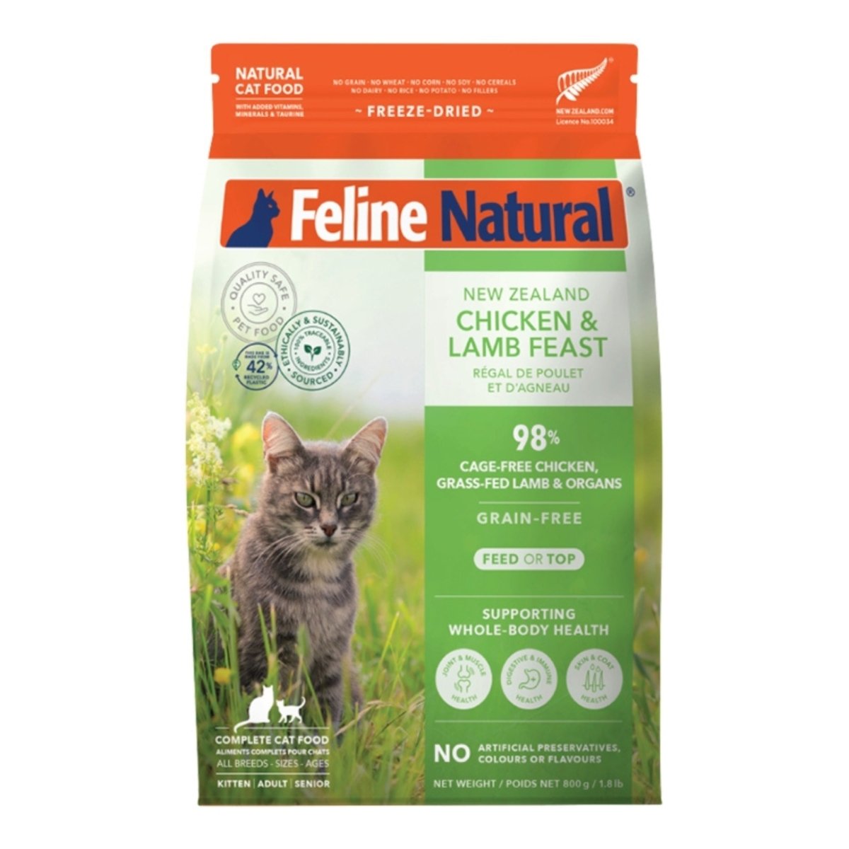 Feline Natural Cat Freeze Dried Chicken & Lamb 1.8Lb - Pets Perfect