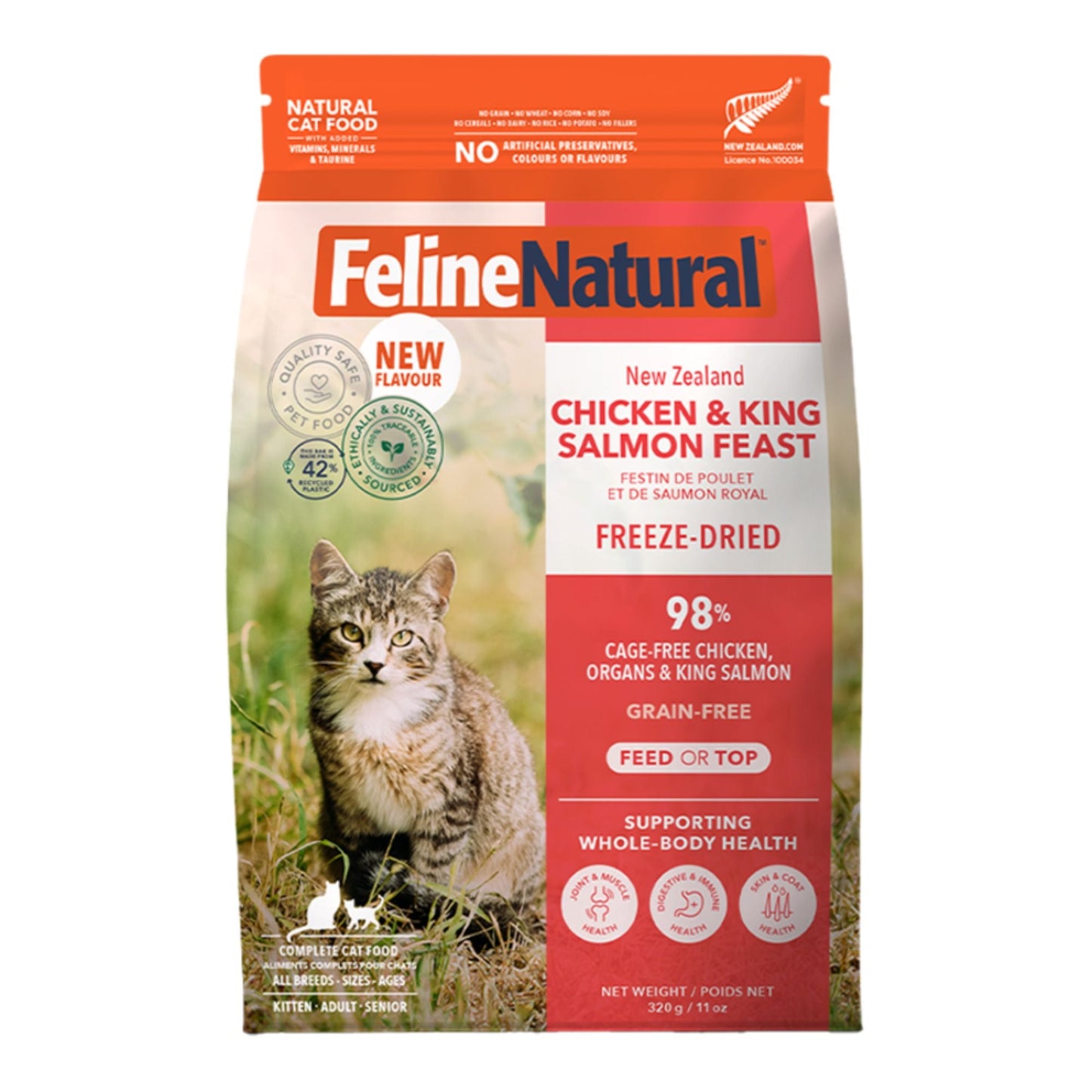 Feline Natural Cat FD GF New Zealand Chicken & King Salmon Feast