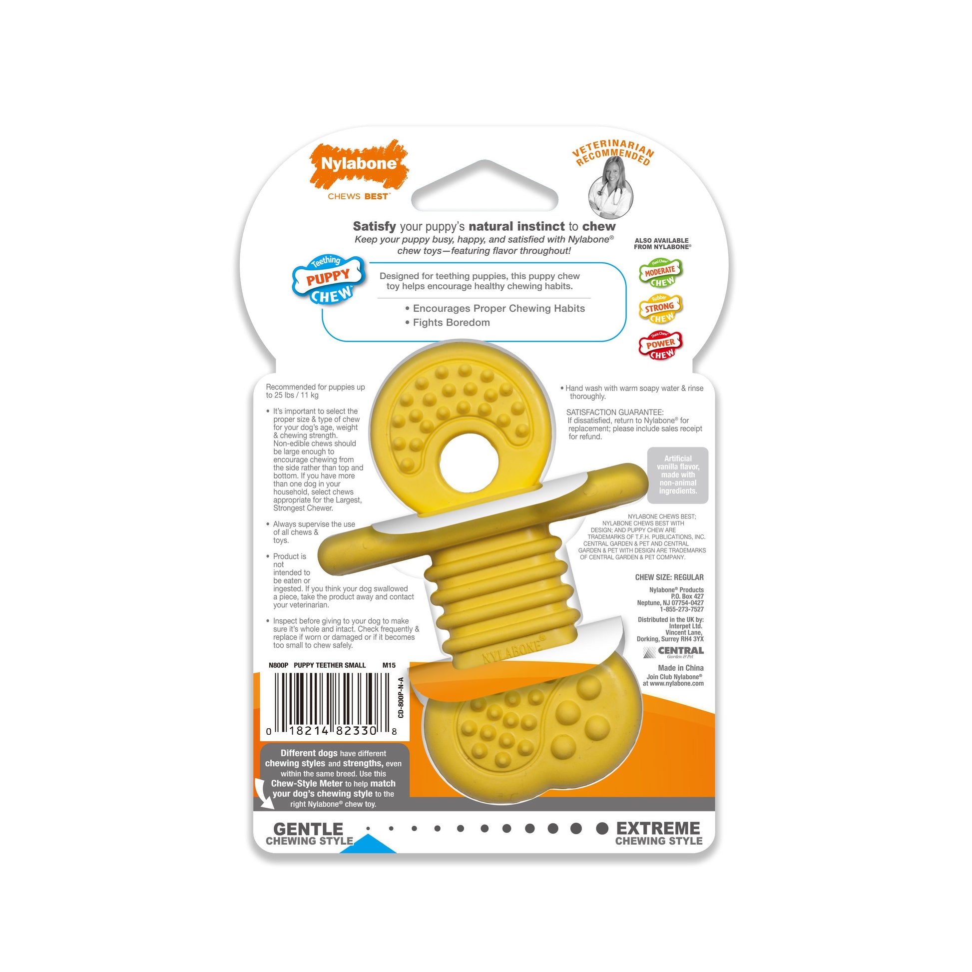 Nylabone Puppy Rubber Teethers Vanilla, view 7