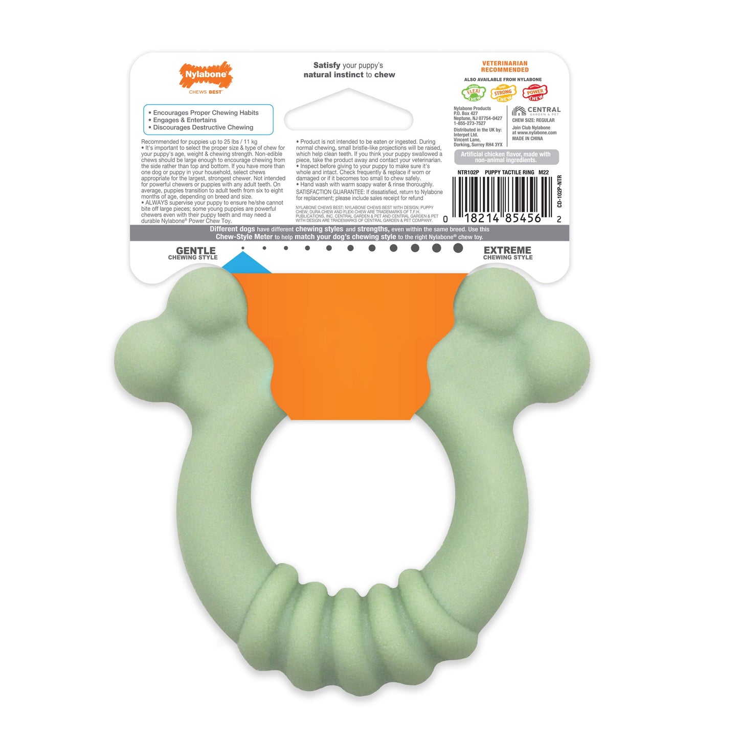 Nylabone Sensory Material Puppy Teething Ring Chicken, view 9